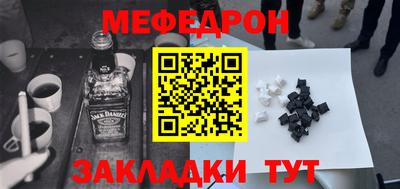 сатива Гатчина