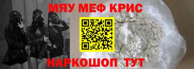 сатива Гатчина