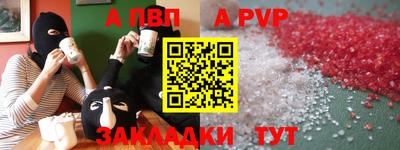 jwh Гай