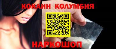 jwh Гай
