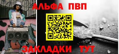 jwh Гай