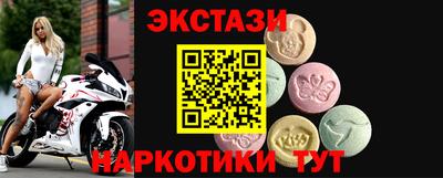не бодяженный Гагарин