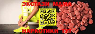 не бодяженный Гагарин