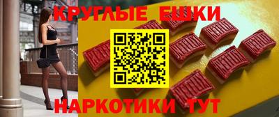 сатива Гатчина