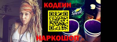jwh Гай
