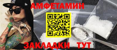 не бодяженный Гагарин