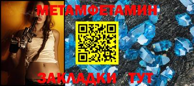 не бодяженный Гагарин