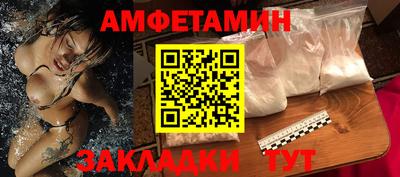 jwh Гай