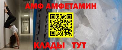сатива Гатчина