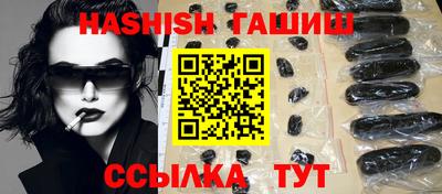 jwh Гай