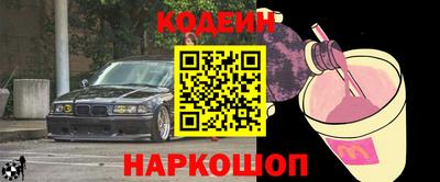 сатива Гатчина