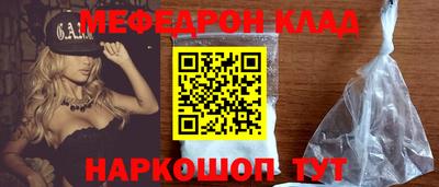не бодяженный Гагарин