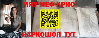 jwh Гай