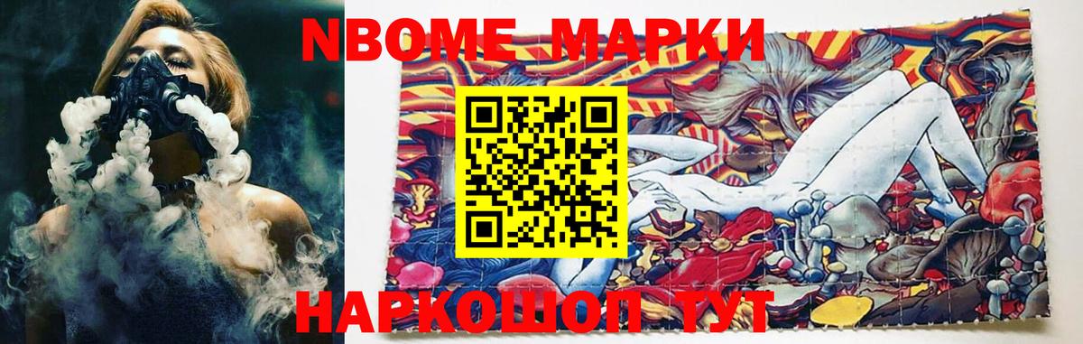 Михайловка  Лсд 25 экстази ecstasy  Вход с VPN  LSD-25 экстази кислота 